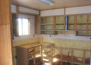 Avoid Kitchen Remodels Prior To Foundation Repair